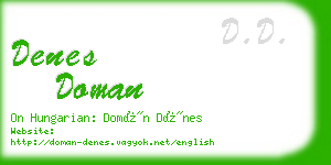 denes doman business card